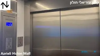 [RT] 1998 Electra (mod.) traction elevators @ Azrieli Holon Mall, Holon, Israel.