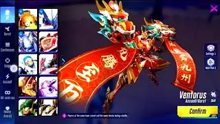 VENTORUS S+ NIGHT OF THE DANCING DRAGON - SMC