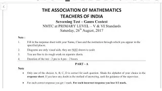 AMTI MATHEMATICS EXAM
