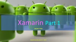 Xamarin Android SQLite P1 Intro