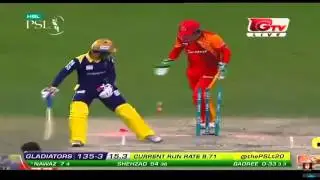PSL FINAL  Islamabad United v Quetta Gladiators Full Highlights 2016