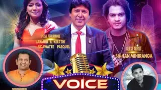 VOICE UNLIMITED WITH SHIHAN MIHIRANGA