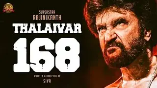 OFFICIAL : THALAIVAR 168 with Suruthai Siva | Sun Pictures | Superstar Rajinikanth