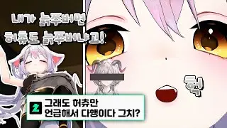 절대로 그 분의 이름을 함부로 입에 올려서는 안돼