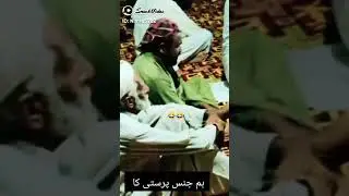 Law of Pakistan #law #pakistan #ytshorts #viral #shortvideo #shorts #funny #wow #amazing #haha