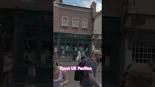 Epcot UK Pavilion