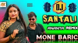 mone baric dj santali 2023 // new santali video dj song // Dj Ananta Remix