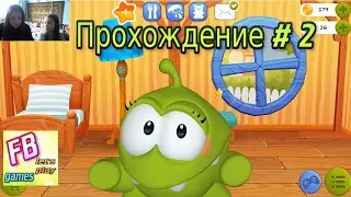 Прохождение игры #2 Ам Ням My Om Nom Free Мультик - Мо