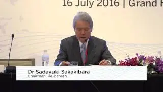 Highlights of 7th Asian Business Summit