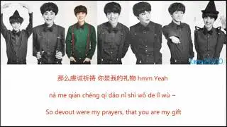 EXO - Christmas Day(圣诞节) [Chinese/Pinyin/English] Color & Picture Coded HD