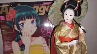 New Geisha Doll and my Anime Japanese Magazines \(^o^)/薬屋のひとりごと