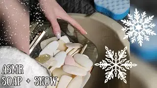 🧼ASMR SOAP SCRAPS & SHOW! ❄️ ASMR 🤍