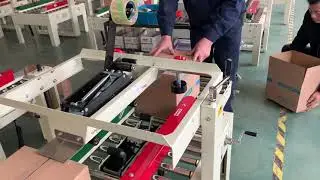 Brother Semi-auto carton sealer FXJ5050I