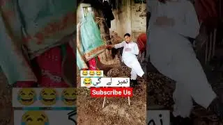 game over| number mil gya.😂😂😂 #cricket #news #ajk #breakingnews #funnyvideo