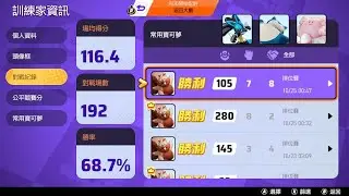2021102505002677 Trim