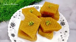 অসম্ভব মজার মিষ্টি আলু/রাঙা আলুর হালুয়া বরফির রেসিপি,Sweet Potato Halwa Recipe,Halwa/Barfi Recipe