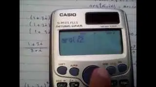العمليات العقدية باستخدام الآلة الحاسبة