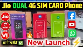 Телефон Jio Phone Dual 4G Sim &mdash; новый запуск | Jio Airtel Vi BSNL Work | WhatsApp YouTube Facebook