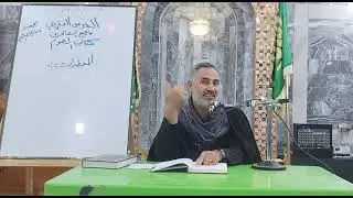  البرنامج العبادي في محافظة ذي قار / الفجر جامع الفجر الكبير أبو عبدالله المرشدي