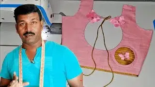Stylish Back Neck Model | Cutting and Stitching | Tailor Bro