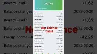 Ngr balace datail#ngr#ngrenergy#withdrawmoney