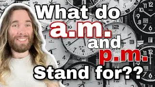 Что означают AM и PM?