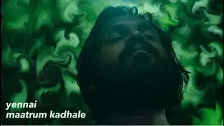 Yennai Maatrum Kadhale   mr kev, Aldrin & Praveen Powers | Covid Cover