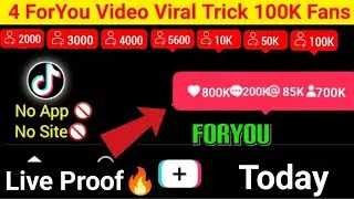 Tiktok foryou trick 2023 || Tiktok foryou trick || Tiktok foryou trick 2022 || Technical Adnan