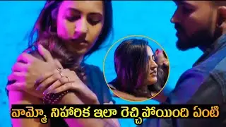 Niharika Konidela Very Energetic Dance Video | Niharika Latest Update | Telugu Varthalu