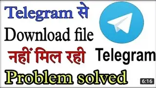 How to find telegram download file#telegram#mangeshkumar