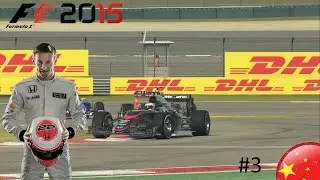 F1 2015 Jenson Button Career Mode Series #3 China
