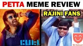 PETTA MOVIE MEME REVIEW  HIGH