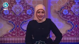 بەرنامەی NRT4.. لەگەڵ شاعیری لاو ئاری عەبدولـلەتیف بامۆکی و هۆنەرمەند ئاریان کەریم