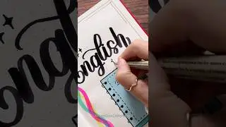 Do you love English? ✨ #NhuanDaoCalligraphy #Calligraphy #BulletJournal #FrontPage #shorts