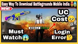 Most Easy Way To Download Battlegrounds Mobile India😍 |Account/Data Transfer Trick 🔥