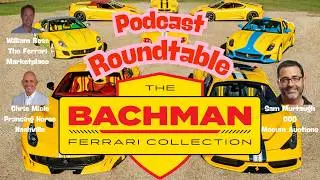Круглый стол по подкасту Фила Бахмана &laquo;Коллекция Ferrari&raquo;!