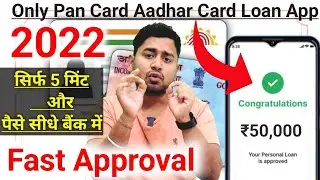 Only Pan Card Aadhaar Card Loan App | Instant Loan Approval Without Income Proof | Loan Apply Online