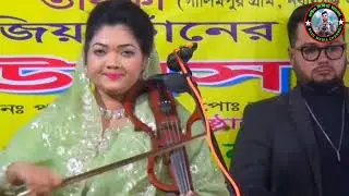 তুমি য়ে আমার মরনে সাদ সাদনার | চন্দা সরকার 