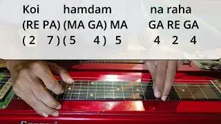 Koi Hamdam Na Raha - Hawaiian Guitar Tutorial with Notation