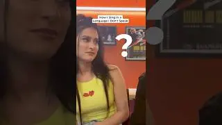 How I Sing in a Language I Don&rsquo;t Speak