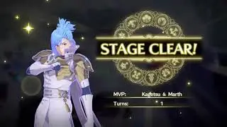 FE Engage LTC MM v2 Chapter 24