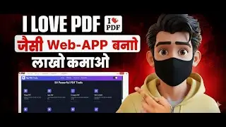 How to Build PDF Converter Tool Website Like iLovePDF with AI | @H4XhunterDev | @AiTricker