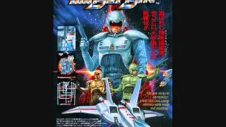 Image Fight- Introduction (Stage 1) (NES Multichip)