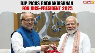 BJP Names Maharashtra Governor CP Radhakrishnan as NDA Candidate for Vice-President 2025