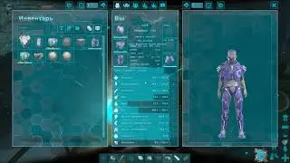 Desert`S DemonS Лучшее 3 men tribe PVP