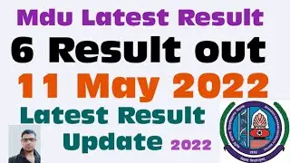Mdu latest result out update2022#/mdu new result out/ 11 may result out/ mdu latest result update/#2