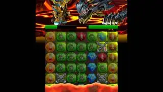 AdventureQuest Battle Gems Final Boss Dagron Plus have all non pvp items