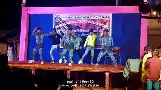 Cham cham payalia | Sambalpuri song |Woda academy dance group | New year function celebration 🎉