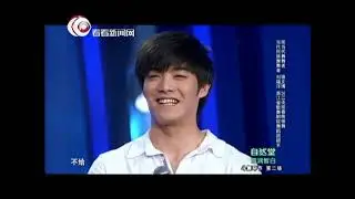 舞林争霸斗舞第二场：刘福洋骆文博《凌晨时分》