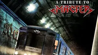 A Tribute to МАСТЕР - XXV (Full Compilation)